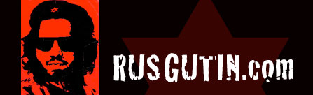 RusGutin.com